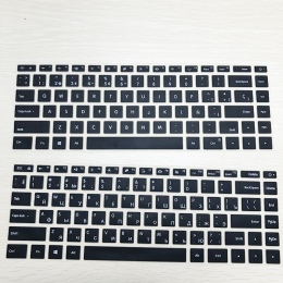 Rosyjska klawiatura naklejki silikonowe hiszpański klawiatura etui na Xiaomi mi notebooka powietrza 12.5 13.3 Pro 15.6 skórki fo
