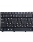 YALUZU laptopa rosyjska klawiatura do Acer dla serii aspire E1-571 E1-571G E1 E1-521 E1-531 E1-531G TM8571 MP-09G33SU-698 PK130D