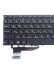 GZEELE nowy RU laptop klawiatura do ASUS VivoBook Q200 Q200E S200 S200E X200 X201 X201E x202e rosyjski układ czarny lub biały