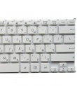 GZEELE nowy RU laptop klawiatura do ASUS VivoBook Q200 Q200E S200 S200E X200 X201 X201E x202e rosyjski układ czarny lub biały