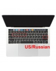 USA USA wprowadzić rosyjskiej ukrainy układ wieczerza cienki miękki klawiatura silikonowa pokrywa dla nowy Macbook Pro 13 15 z p