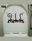 YOJA 23.9*14.2 CM czarownica kot śmieszne wc naklejki ścienne dla dzieci sypialnia naklejka Home Decoration T1-0051