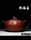 Chiński Yixing Teaware czajniki autentyczne Yixing czajniczek słynne ręcznie czajniczek kopalni fioletowy błoto zestaw do herbat