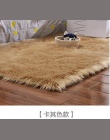 Sztuczna wełna dywan prostokąt/kwadratowy dekoracji Faux Mat poduszka na siedzenie zwykły skóry futra zwykły puszyste dywany zmy