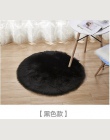 15 kolorów owczej wełny dywan na krzesło sypialnia Faux mata poduszka na siedzenie zwykły skóry futra zwykły puszyste dywany nad