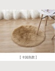 15 kolorów owczej wełny dywan na krzesło sypialnia Faux mata poduszka na siedzenie zwykły skóry futra zwykły puszyste dywany nad