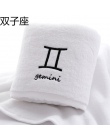 70*140 cm 100% bawełna ręcznik kąpielowy wzór konstelacji biały szary haftowany ręcznik kąpielowy dziewczyna/mężczyźni łazienka 