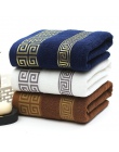 LOVRTRAVEL luksusowe pościel z egipskiej bawełniane ręczniki kąpielowe łazienka, pościel z egipskiej bawełny plaży Terry Bath rę