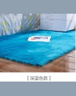 15 kolory moda długie sztuczne futro sztuczna skóra prostokąt/kwadratowy puszyste krzesło siedzenia Sofa pokrywa dywan Mat obsza