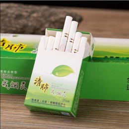 Yunnan ziołowe rozliczeń płuc, aby zatrzymać palenia duch światła typu regulujące metabolizm zmniejszyć nikotyny czyste płuca