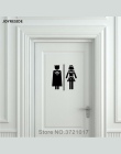 JOYRESIDE W & M mężczyźni kobiety Unisex toalety toaleta wc znak drzwi naklejka ścienna Vinyl naklejka do wystroju Art dekoracje