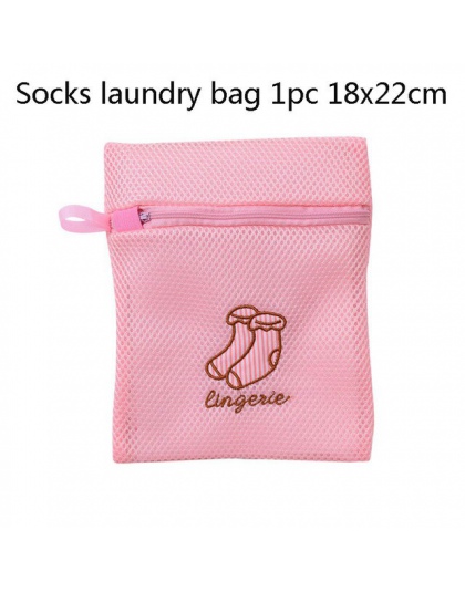 Różowy poliester na zamek błyskawiczny torba na pranie ubrania worek do prania w pralce pojemnik na pranie biustonosz skarpetki 