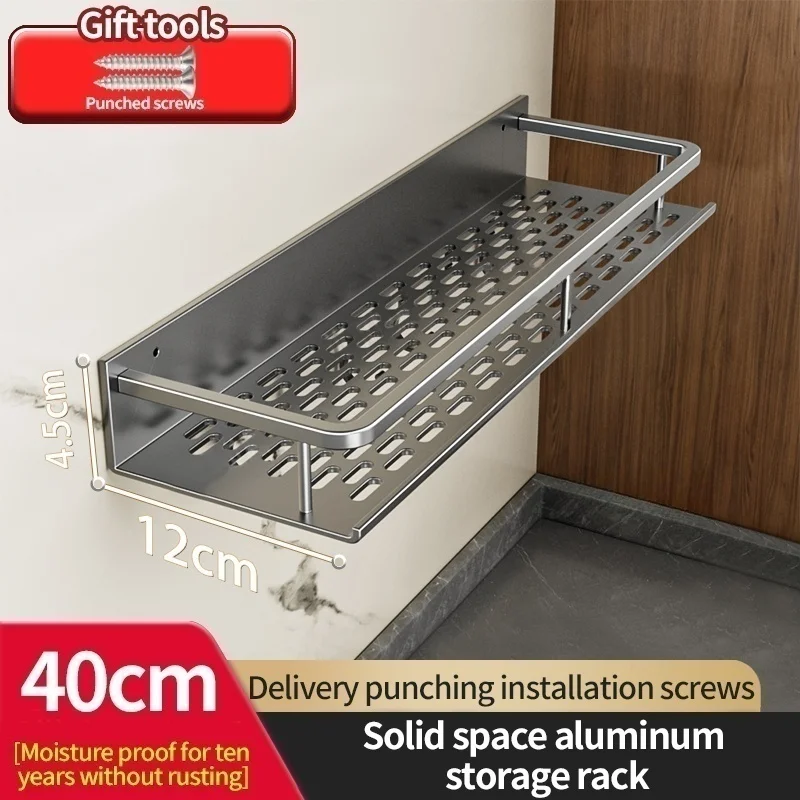 Aluminiowa półka ścienna do kuchni i łazienki Szary