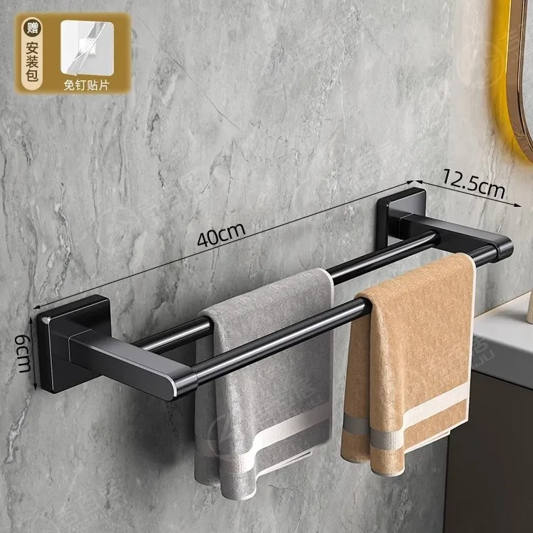 Aluminiowy wieszak na ręczniki bez wiercenia Czarny