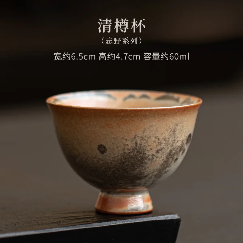 Ceramiczna filiżanka do herbaty z czarnym kotem Pomarańczowy