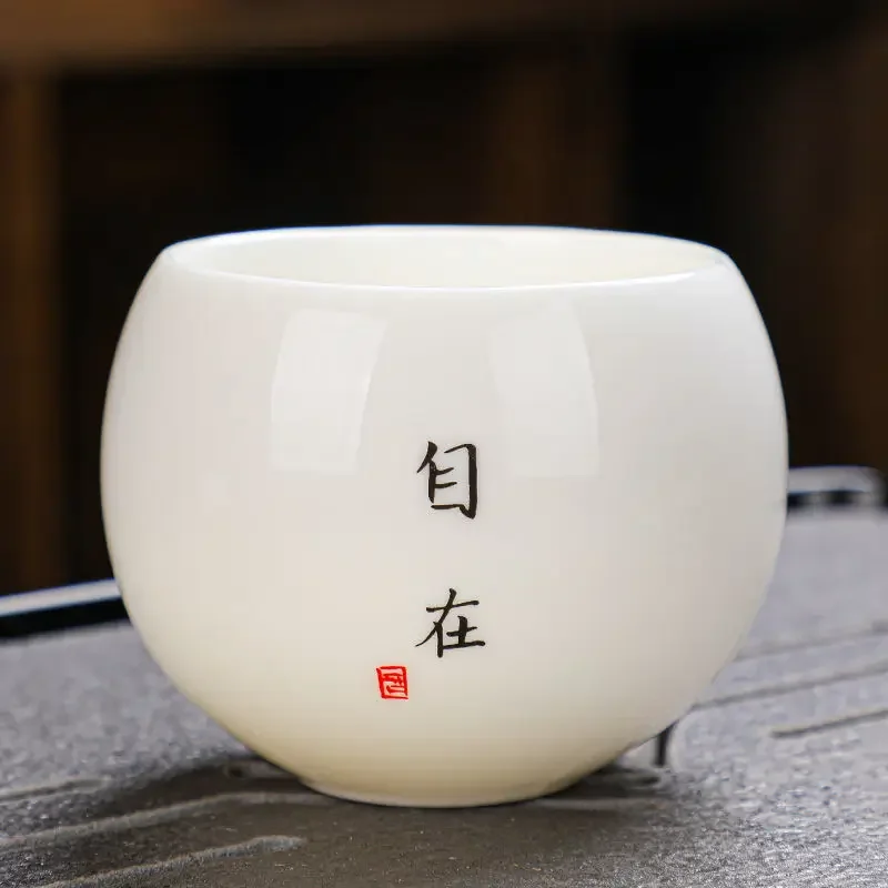Ceramiczna filiżanka do herbaty Kung Fu styl japoński Jasny