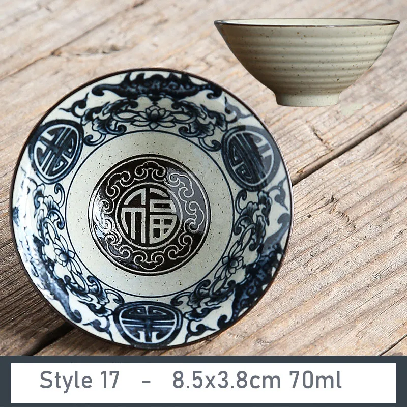 Ceramiczna filiżanka do herbaty z porcelany popiołowej 70 ml — styl retro Beżowy