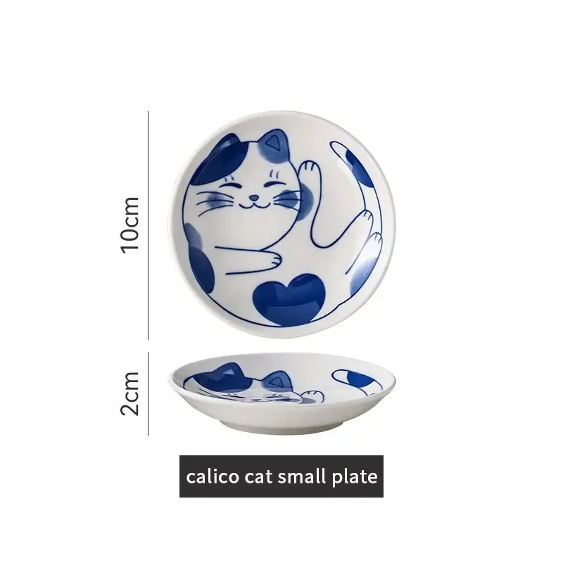 Ceramiczne miseczki na sosy z kotem (4 szt.) Biały