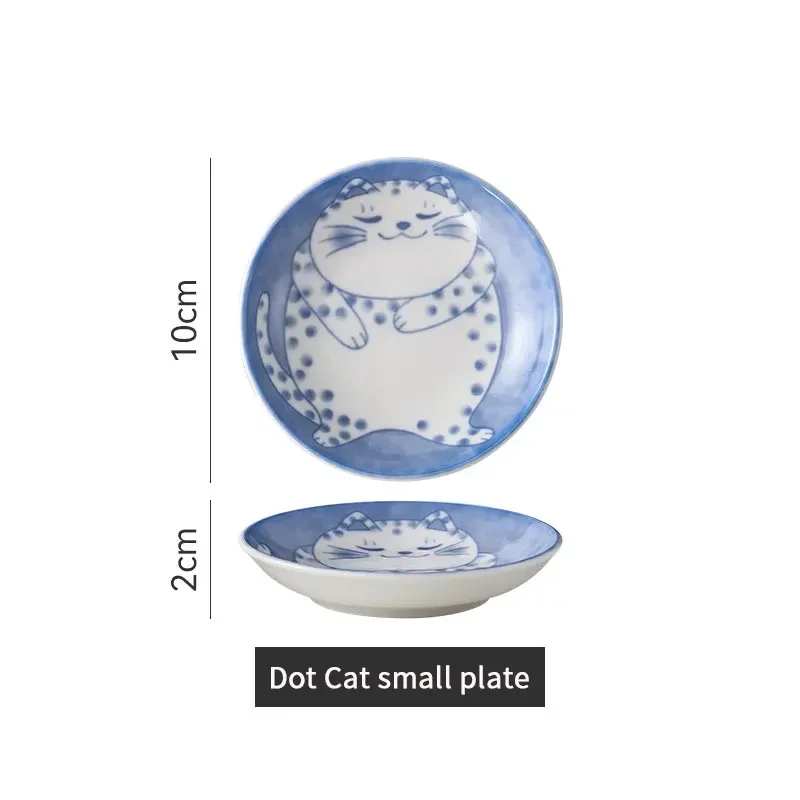 Ceramiczne miseczki na sosy z kotem (4 szt.) Brązowy