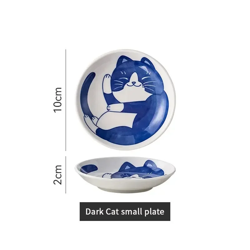 Ceramiczne miseczki na sosy z kotem (4 szt.) Czerwony