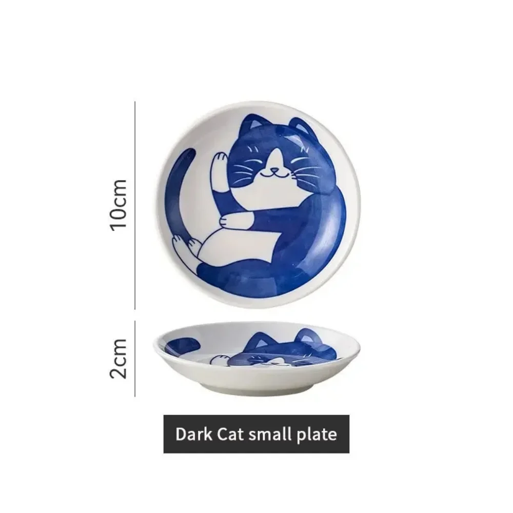 Ceramiczne talerzyki z kotem - małe miseczki na przystawki Brązowy