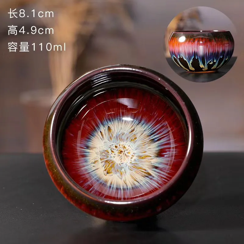 Ceramiczny kubek do herbaty w stylu Jianzhan Beżowy