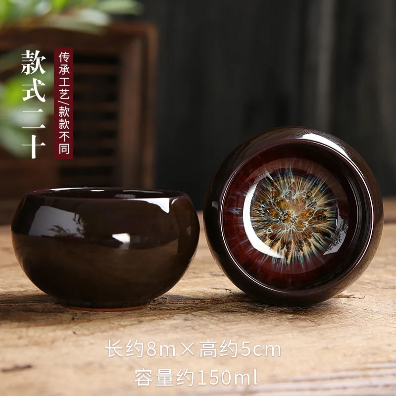 Ceramiczny kubek do herbaty w stylu Jianzhan Cytrynowy żółty