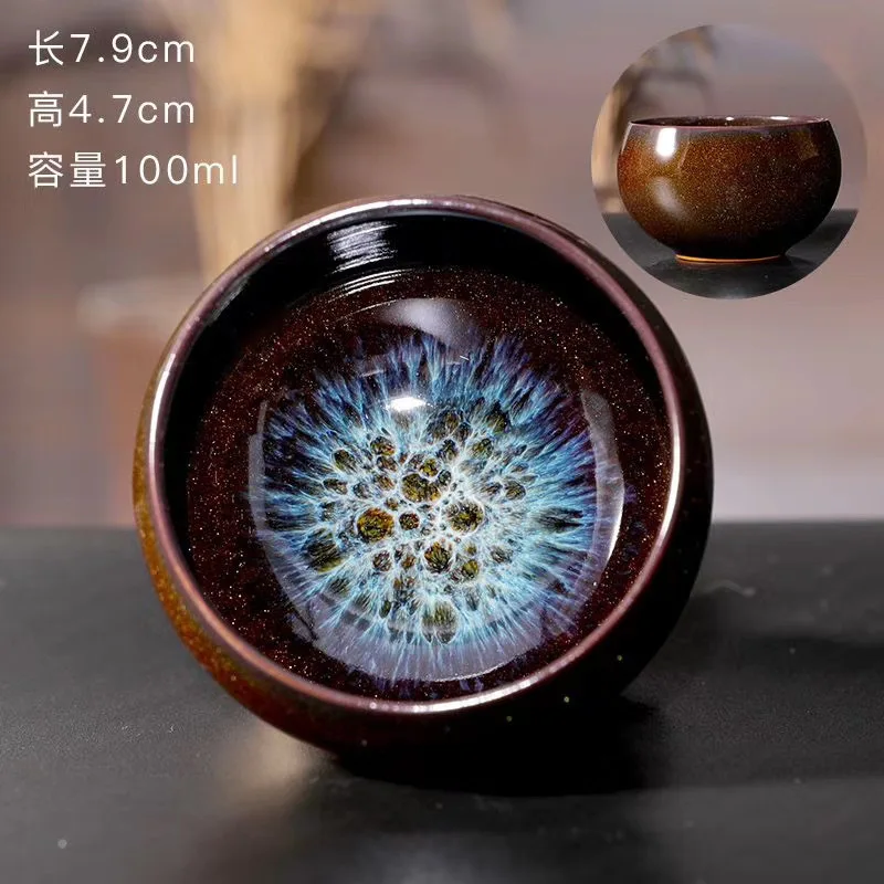 Ceramiczny kubek do herbaty w stylu Jianzhan Wielo