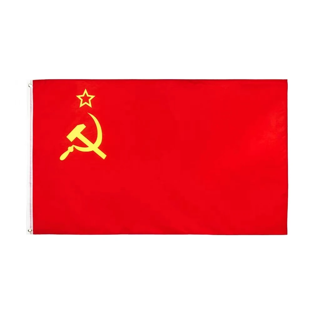 Flaga Rosji CCCP 90x150 cm dekoracyjna wisząca poliestrowa Czerwony