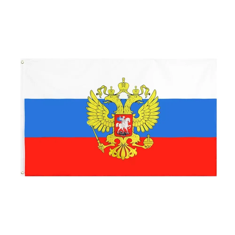 Flaga Rosji CCCP 90x150 cm dekoracyjna wisząca poliestrowa Fioletowy