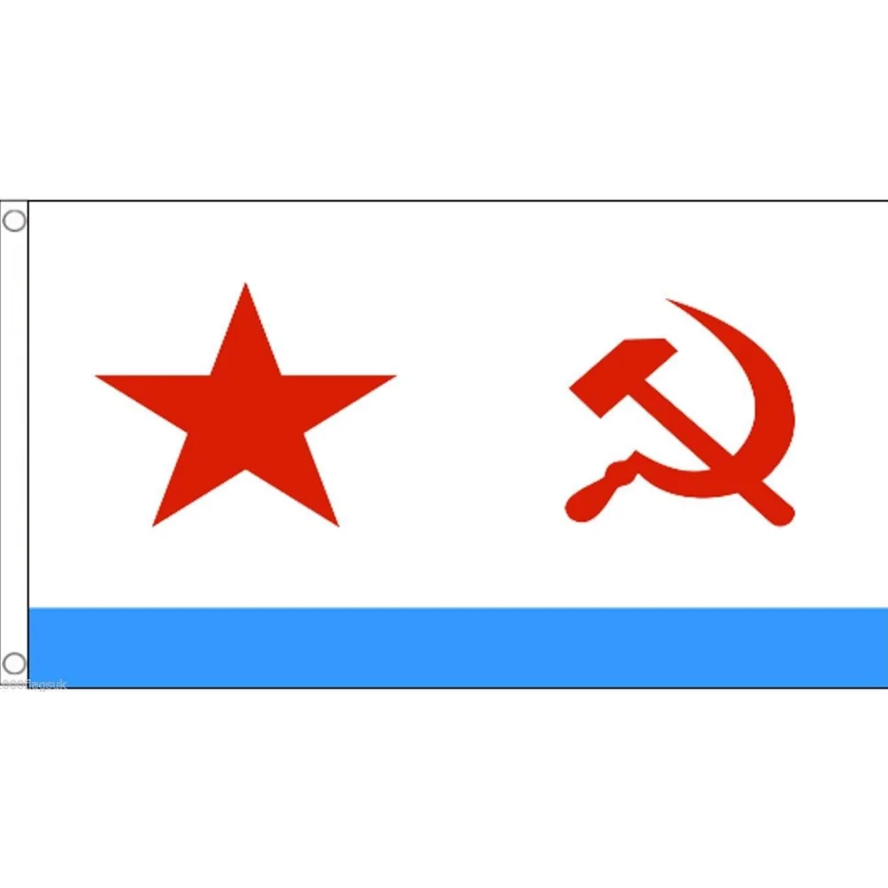 Flaga Rosji CCCP 90x150 cm dekoracyjna wisząca poliestrowa Niebieski