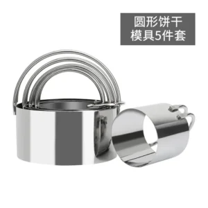 Foremki do ciastek ze stali nierdzewnej z uchwytem - 5 szt. Round edge