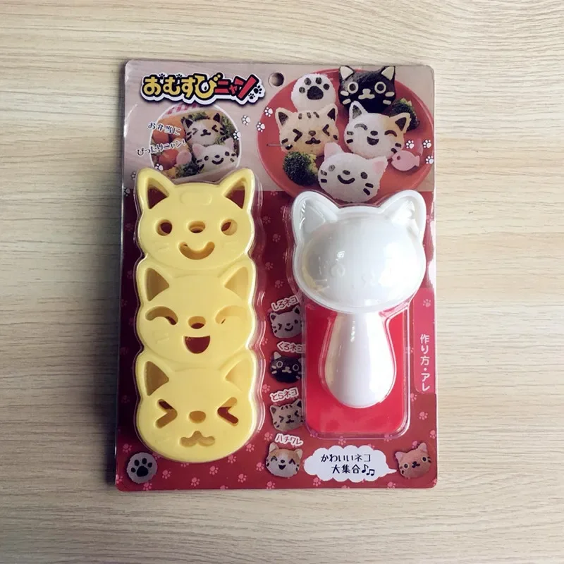 Foremki do kulek ryżowych i sushi - zestaw DIY Czarny