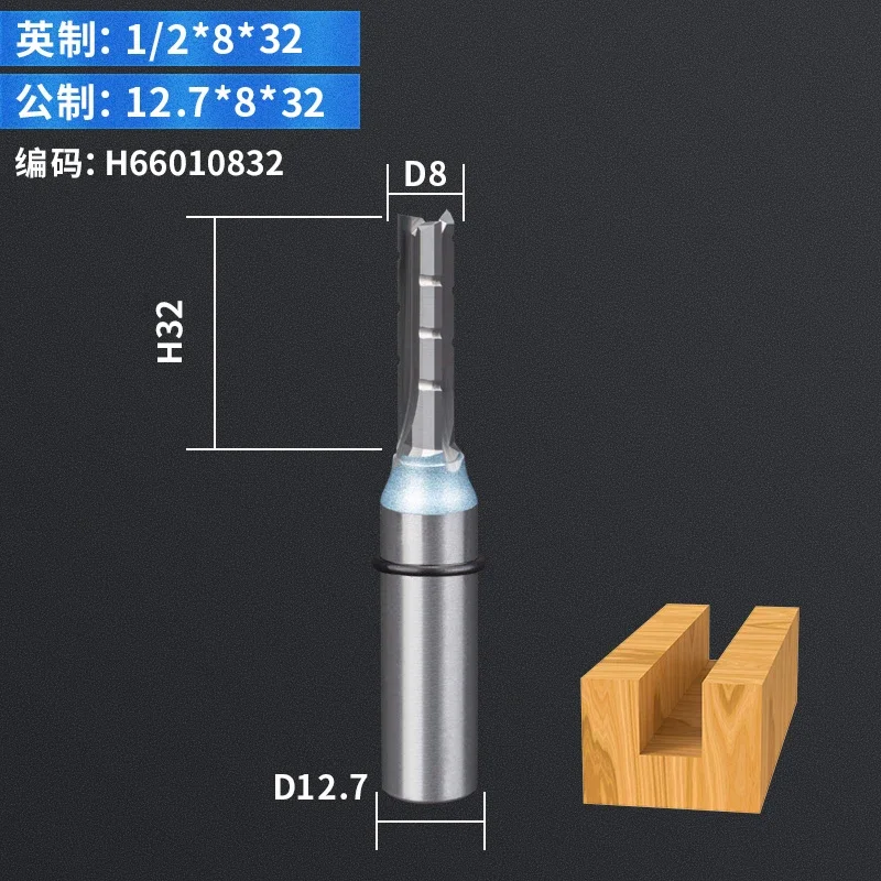 Frez prosty TCT do drewna, uchwyt 12,7 mm 12.7x8x32