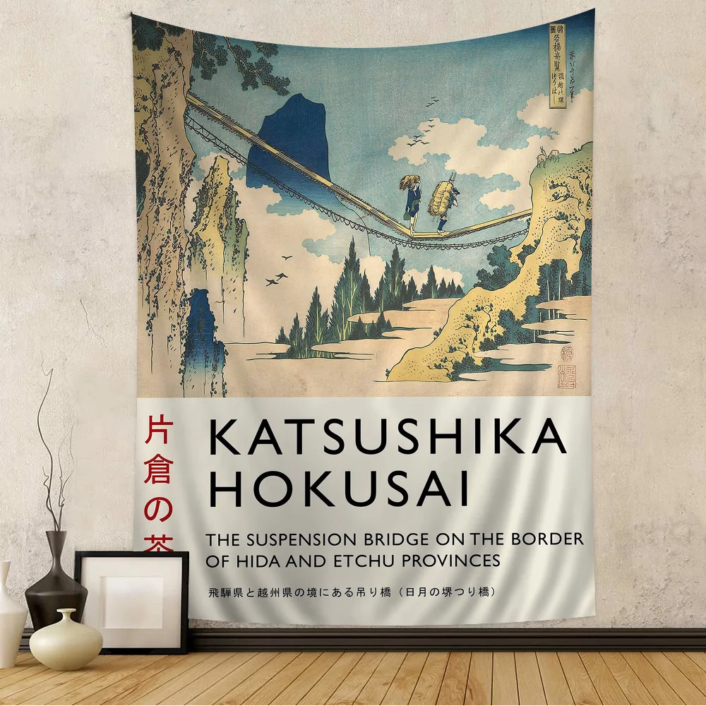Gobelin ścienny japoński Hokusai sztuka dekoracja salonu Czarny