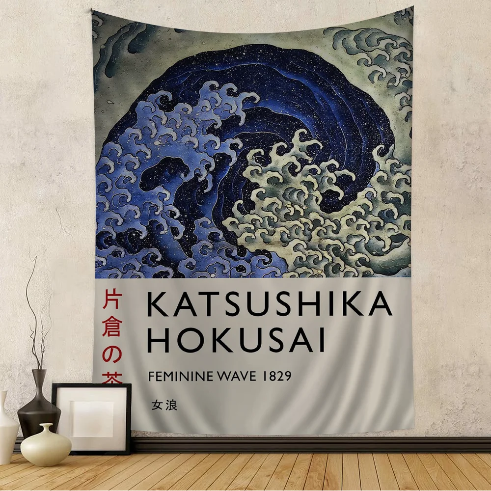 Gobelin ścienny japoński Hokusai sztuka dekoracja salonu Niebieski