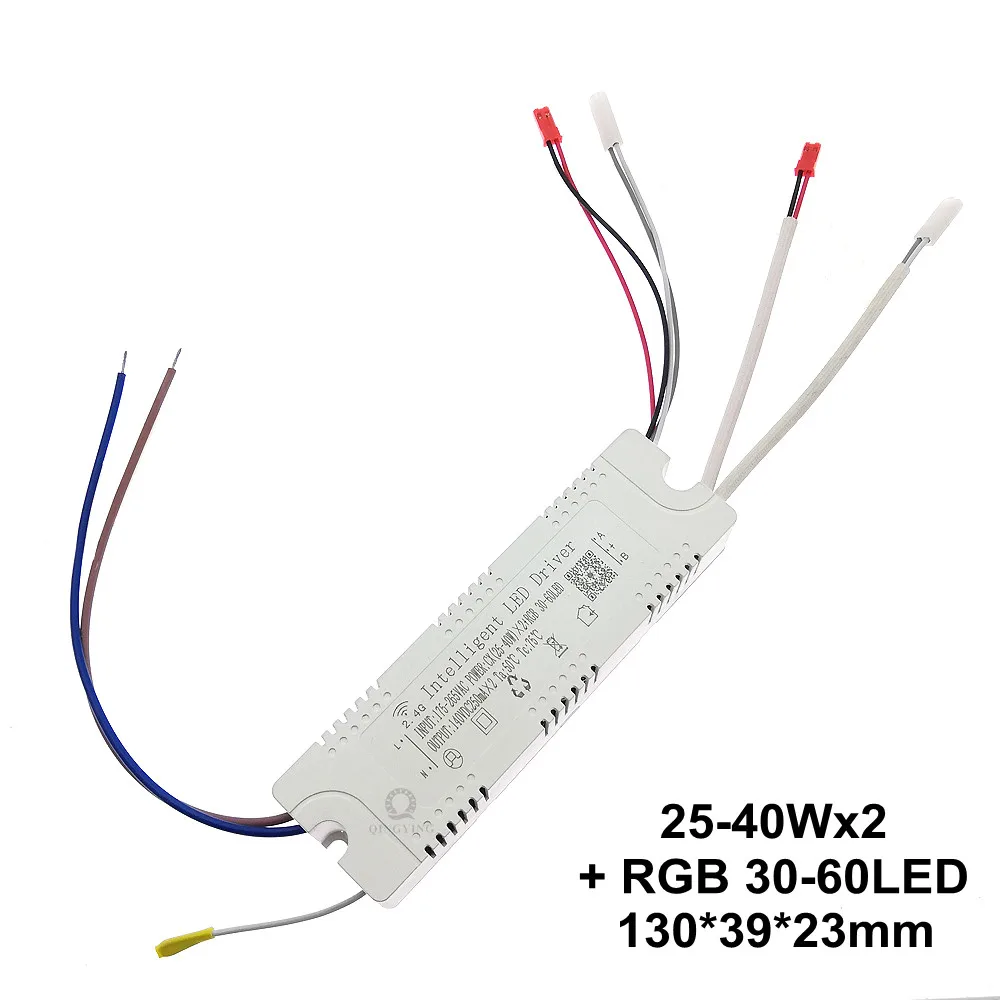Inteligentny sterownik LED 2.4G z aplikacją i RGB Beżowy