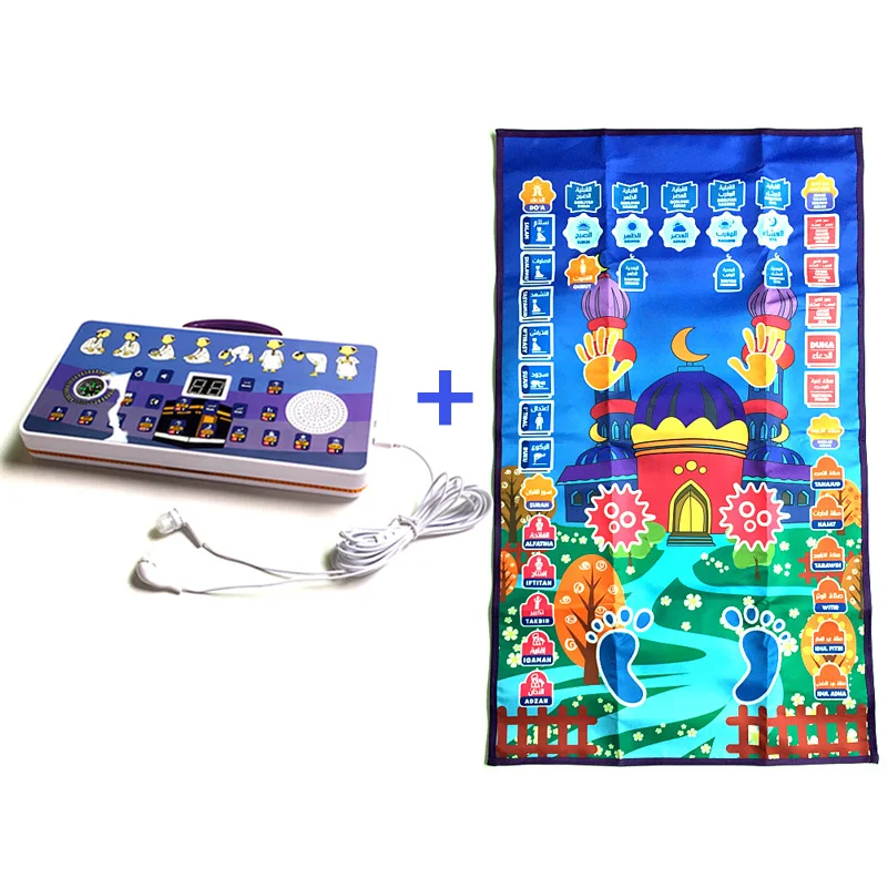 Interaktywny dywanik modlitewny dla dzieci Speaker box and rug
