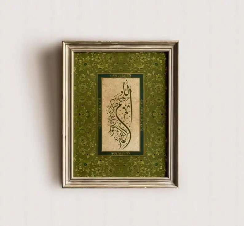 Islamska Kaligrafia Arabska Obraz na Płótnie Boho Kwiaty Dekoracja żółty