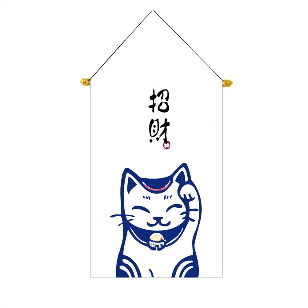 Japońskie flagi dekoracyjne z kotem Lucky Cat Fioletowy