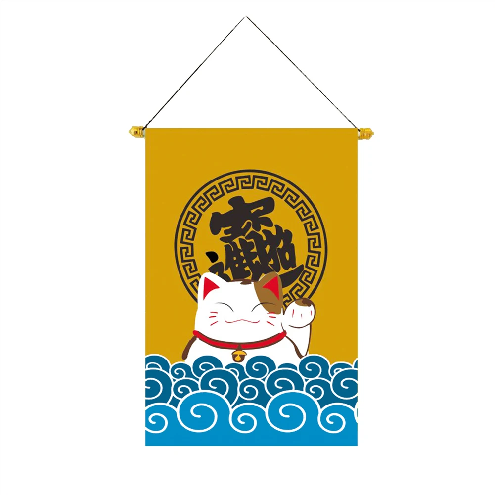 Japońskie flagi dekoracyjne z kotem Lucky Cat żółty