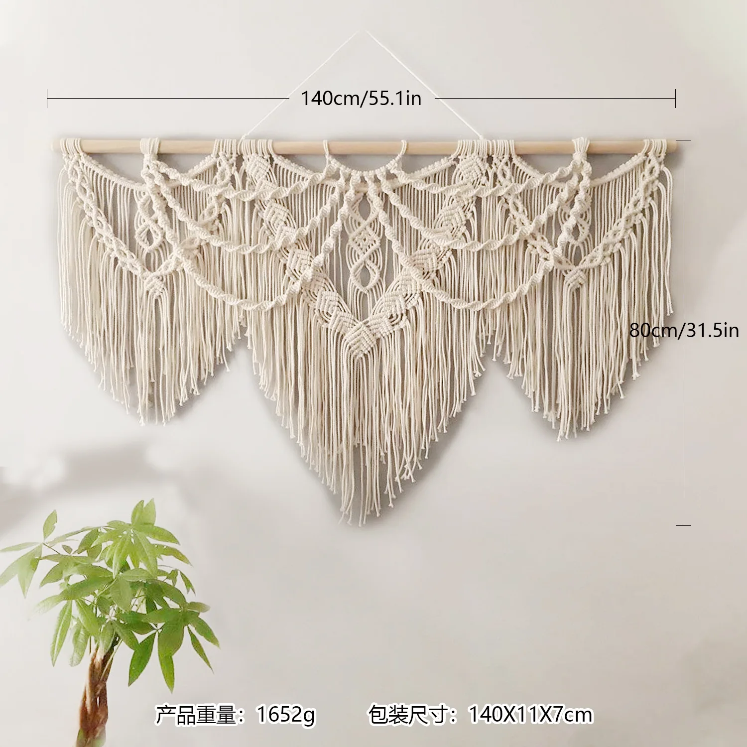 Kolorowy gobelin ścienny z makramy boho z drążkiem 2