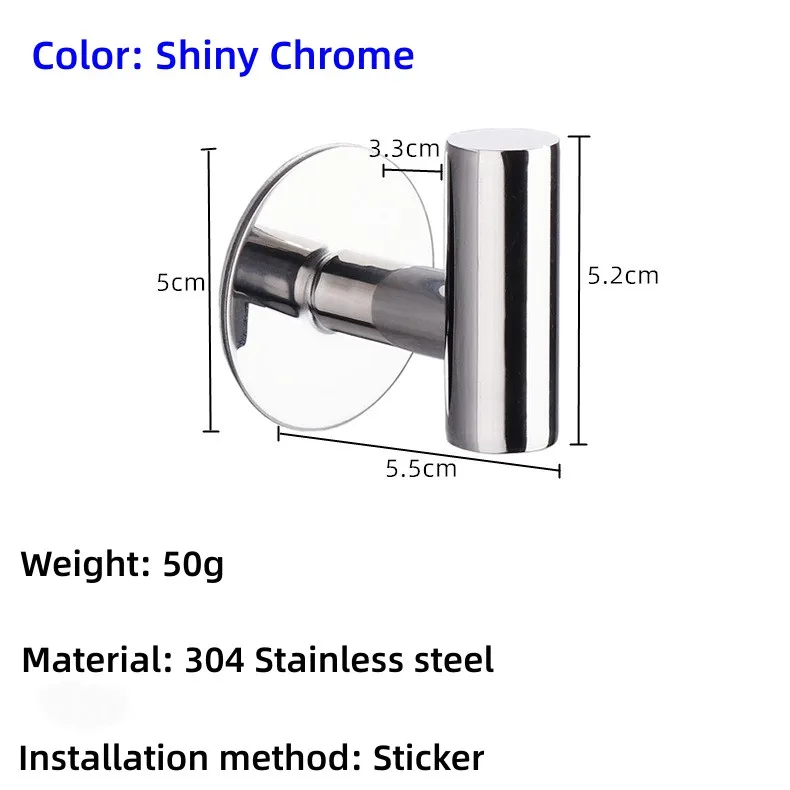 Komplet samoprzylepnych haczyków ściennych na ubrania Glue shinychrome