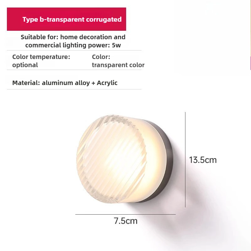 Lampa ścienna LED Amber Jelly – nordycki kinkiet akrylowy Type b transparent