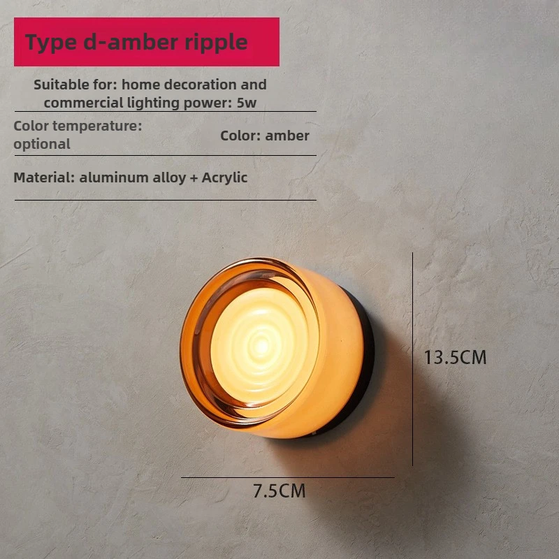 Lampa ścienna LED Amber Jelly – nordycki kinkiet akrylowy Type d amber ripple