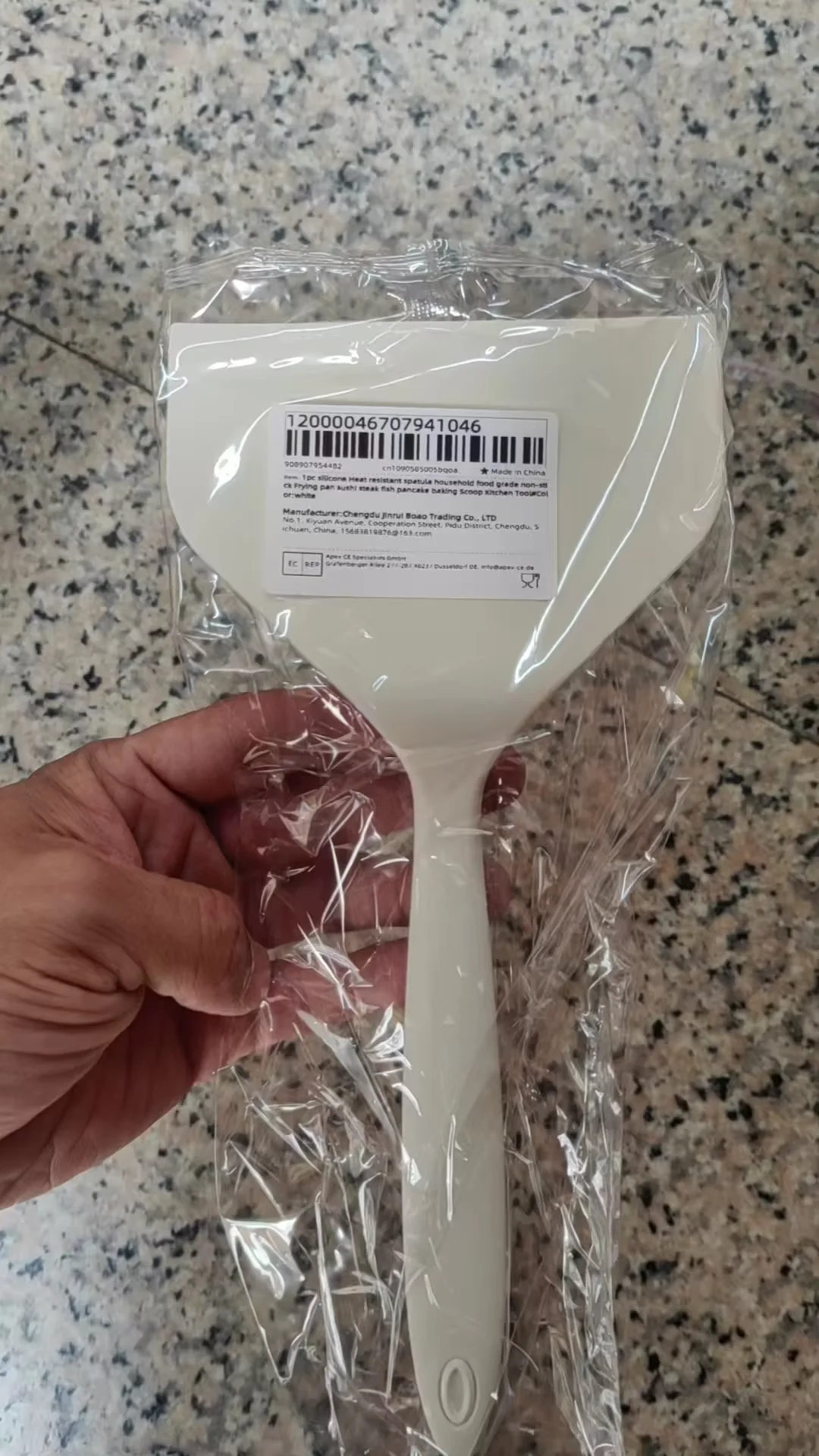 Silikonowa łopatka kuchenna do patelni nieprzywierającej 1pc