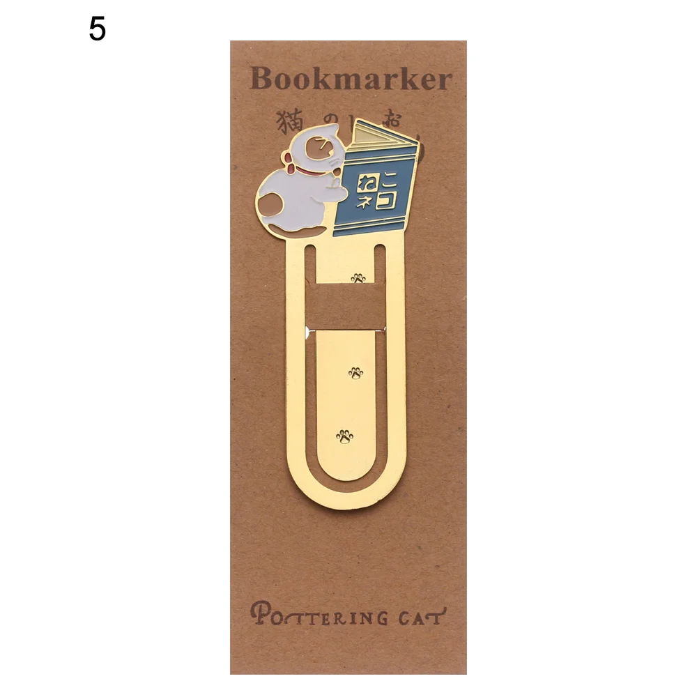 Metalowe zakładki-klipsy z kotami, książka Szary