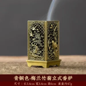 Metalowy pionowy palnik kadzidełek Xiangyun — chiński ornament żółty