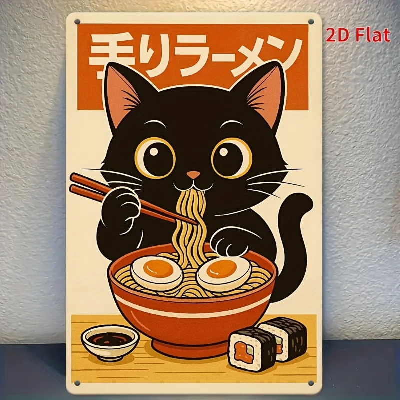 Metalowy szyld z japońskim kotem szczęścia jedzącym ramen Biały