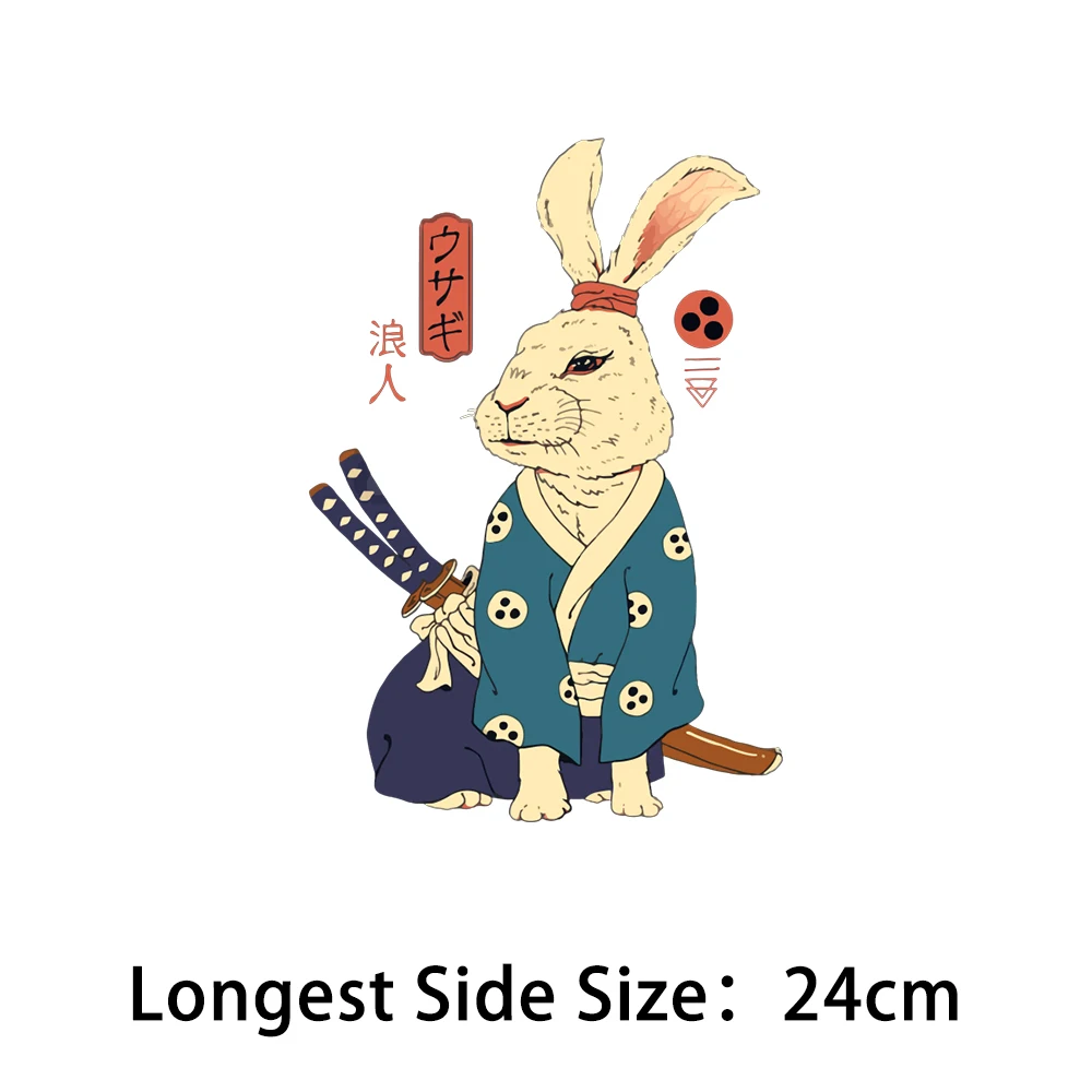 Naprasowanki z japońskim motywem Ukiyo-e kot na tkaninę Beżowy